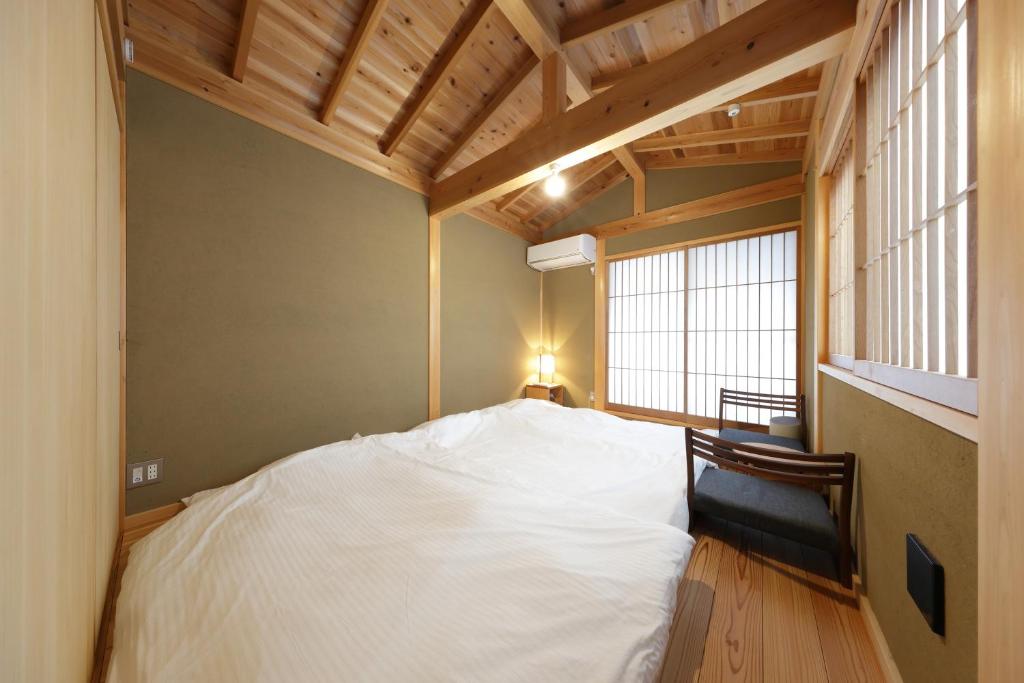 予約する一棟貸しの宿 寂香庵