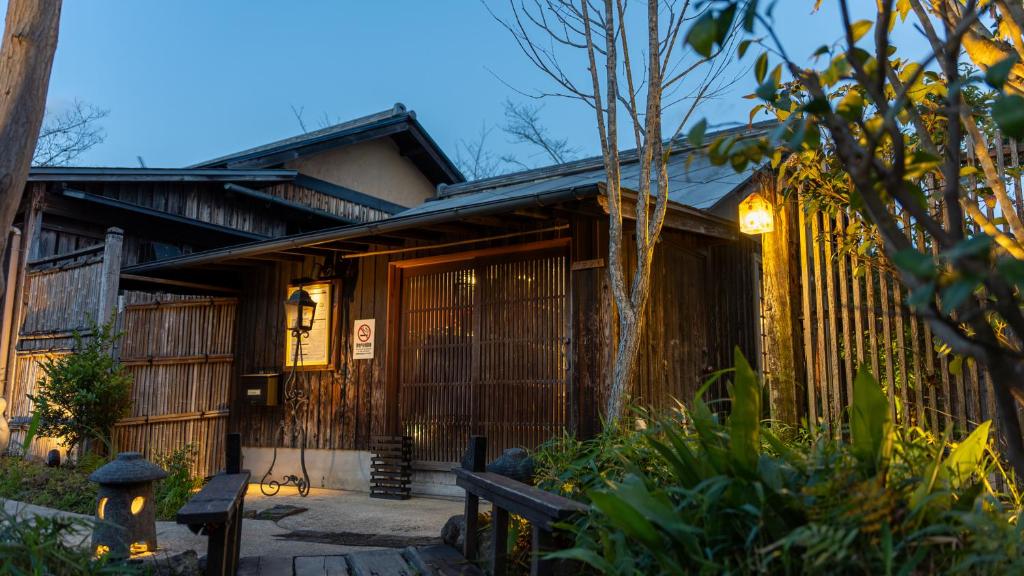 Budova, kde se ryokan nachází