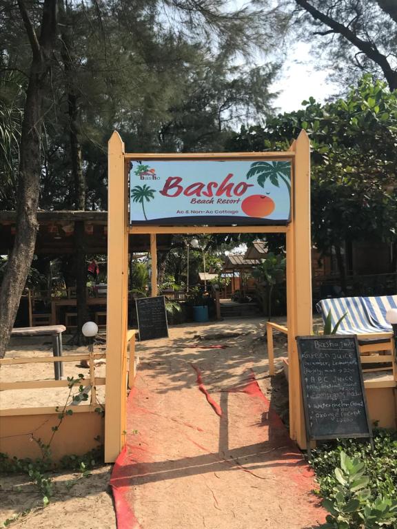 Certifikát, hodnocení, plakát nebo jiný dokument vystavený v ubytování Basho beach Resort