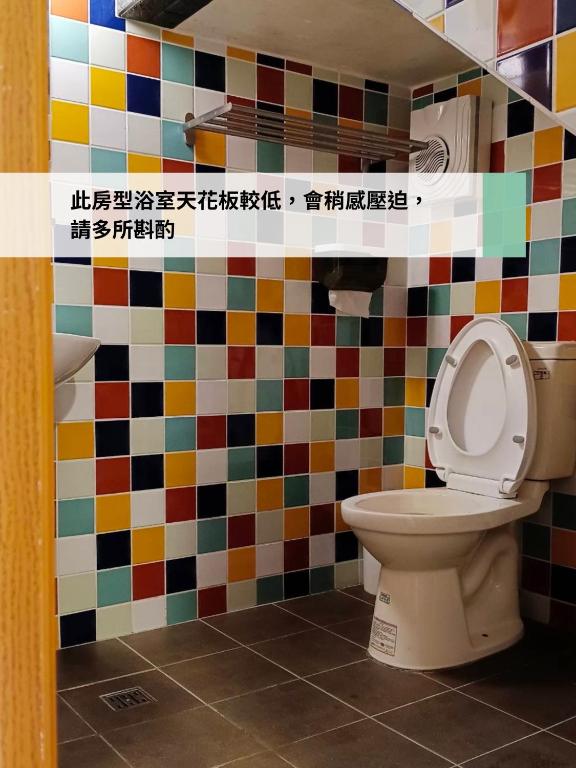 Koupelna v ubytování 東海小時光 Tong Hai Time Homestay