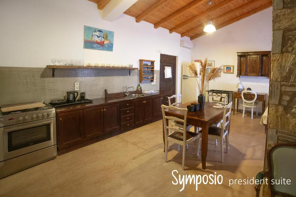 Kuchnia lub aneks kuchenny w obiekcie Pyrgos Traditional Village