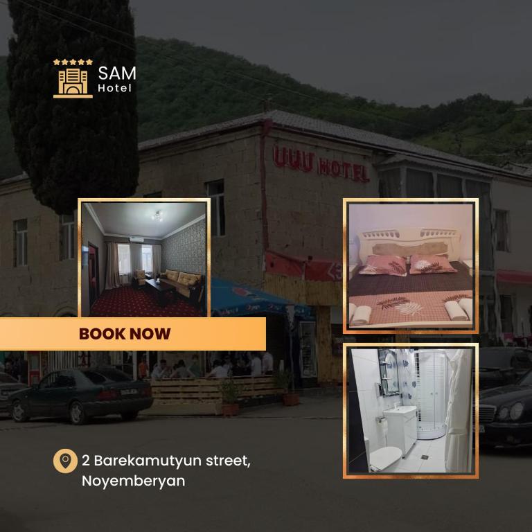 Noyemberyan – Photos 1