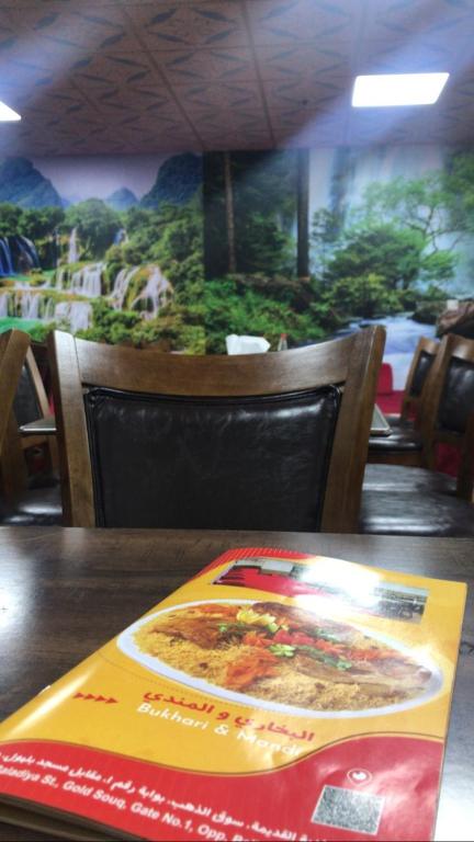 Cube Hotel Dubai - Resim 31