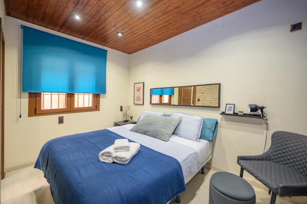 El Patio de Toledo - 2