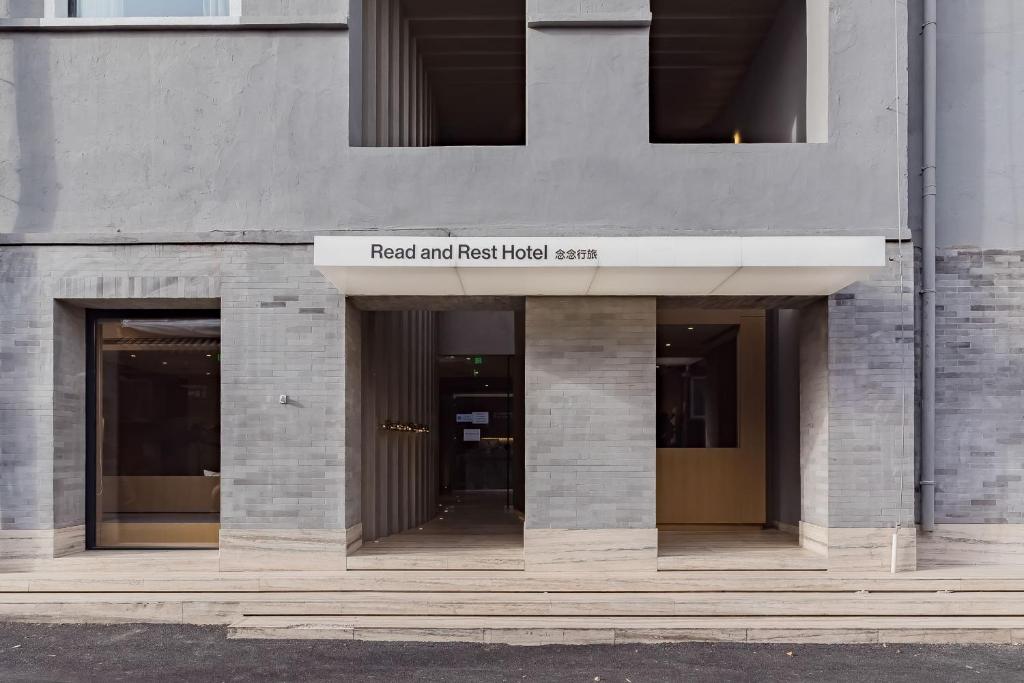 Exteriér nebo vchod ubytování Read and Rest Hotel