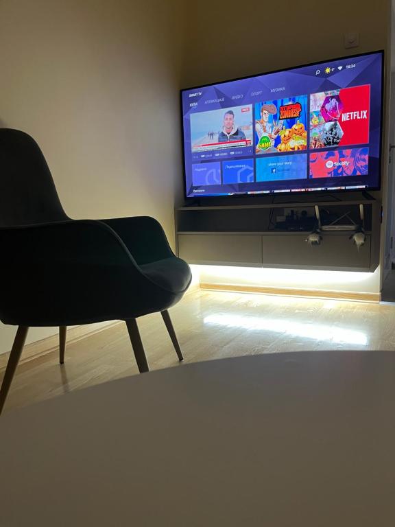 TV a/nebo společenská místnost v ubytování My Pier