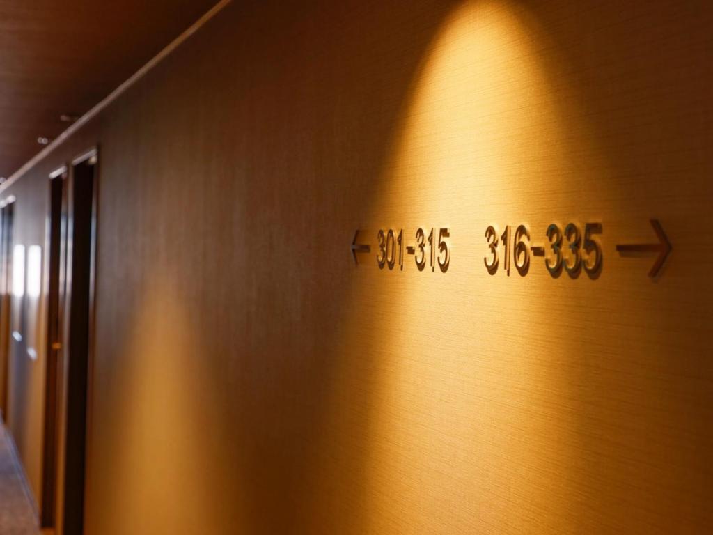 Certifikát, hodnocení, plakát nebo jiný dokument vystavený v ubytování Hotel Kii Tanabe