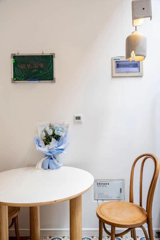 Fotografie z fotogalerie ubytování Shanghai Downtown Blossom B&B- Yongkang Road v Šanghaji