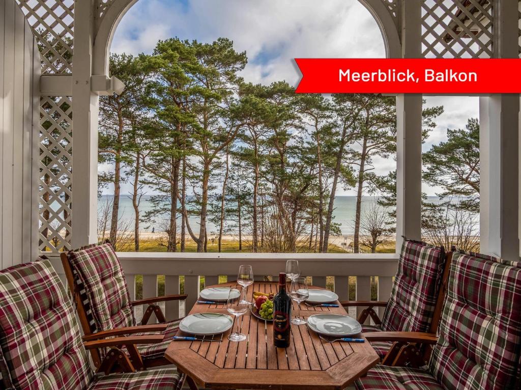 Φυσικό τοπίο κοντά σε αυτό το διαμέρισμα