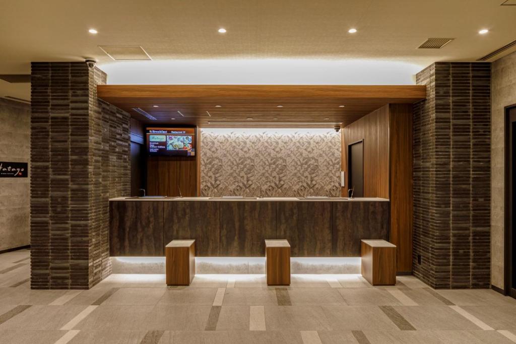 Fotografie z fotogalerie ubytování Dormy Inn Express Toyohashi v destinaci Tojohaši
