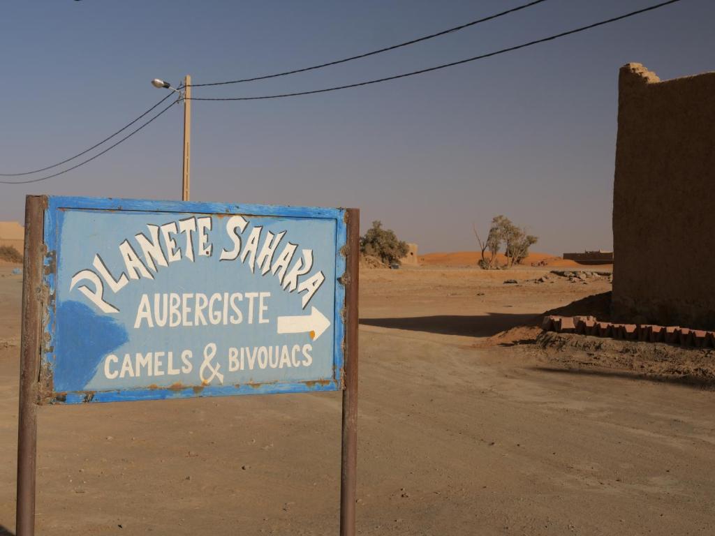 Certificato, attestato, insegna o altro documento esposto da kasbah planet sahara