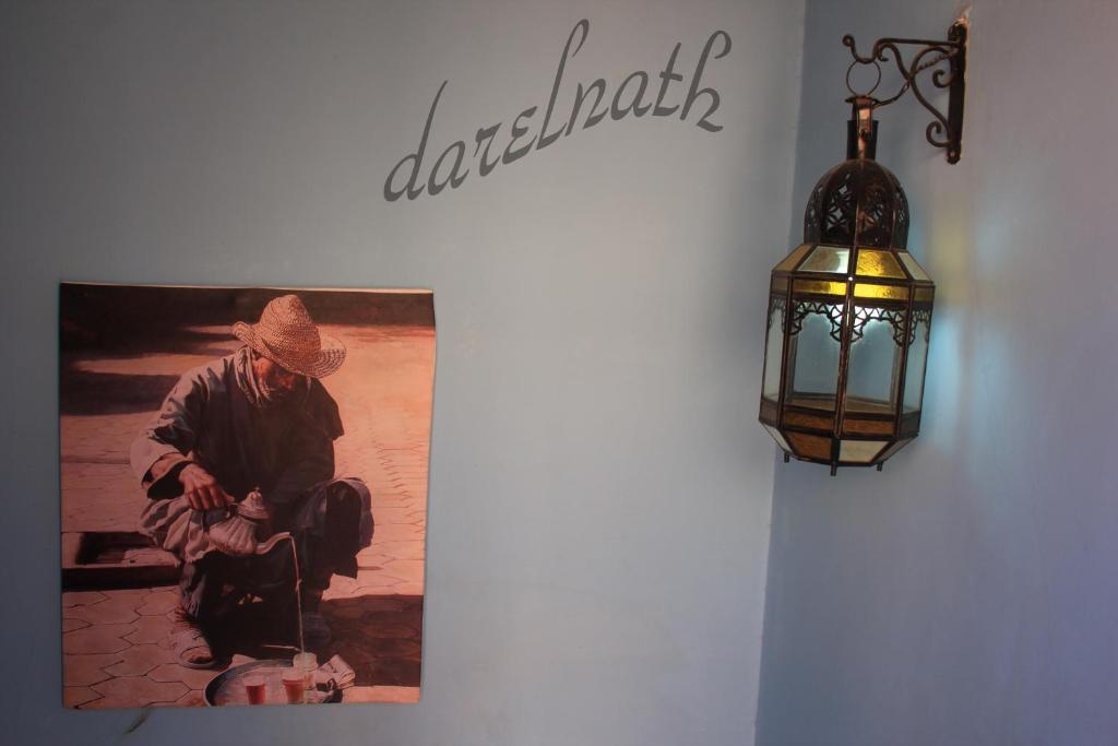 Fotografie z fotogalerie ubytování Maison d'hôtes Dar El Nath v destinaci Warzazát