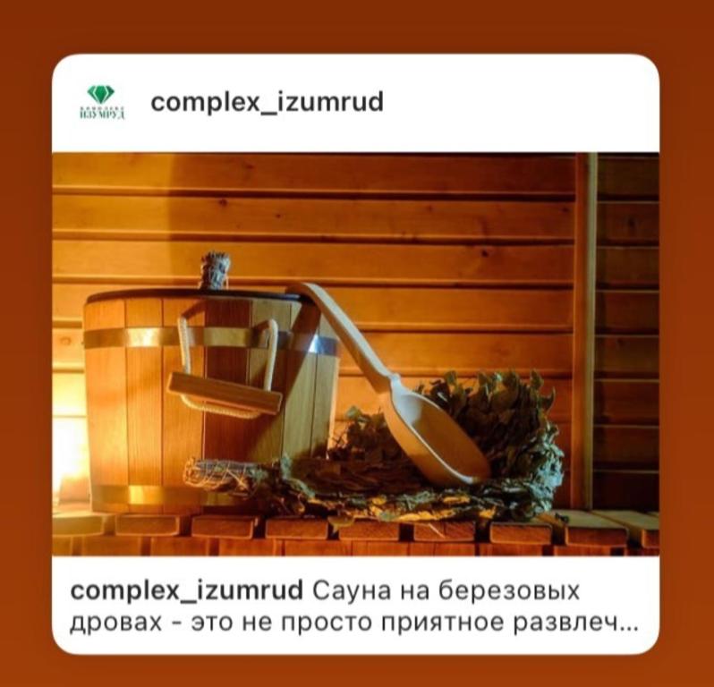 Billede fra billedgalleriet på Комплекс Изумруд i Astana