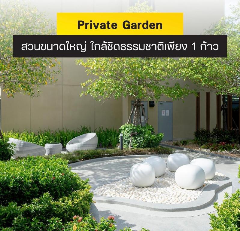 Zahrada ubytování Resort Style Room Suksawat 64 Bangkok ND