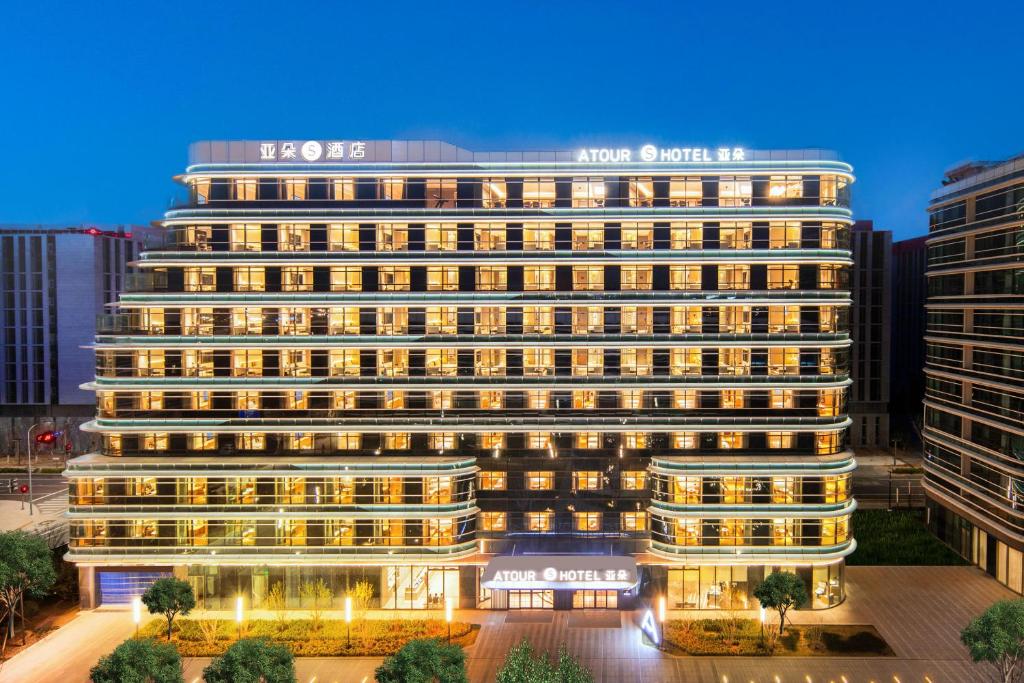 a rendering of the magellan sutera hotel at Atour S Hotel Beijing Daxing International Airport in Daxing