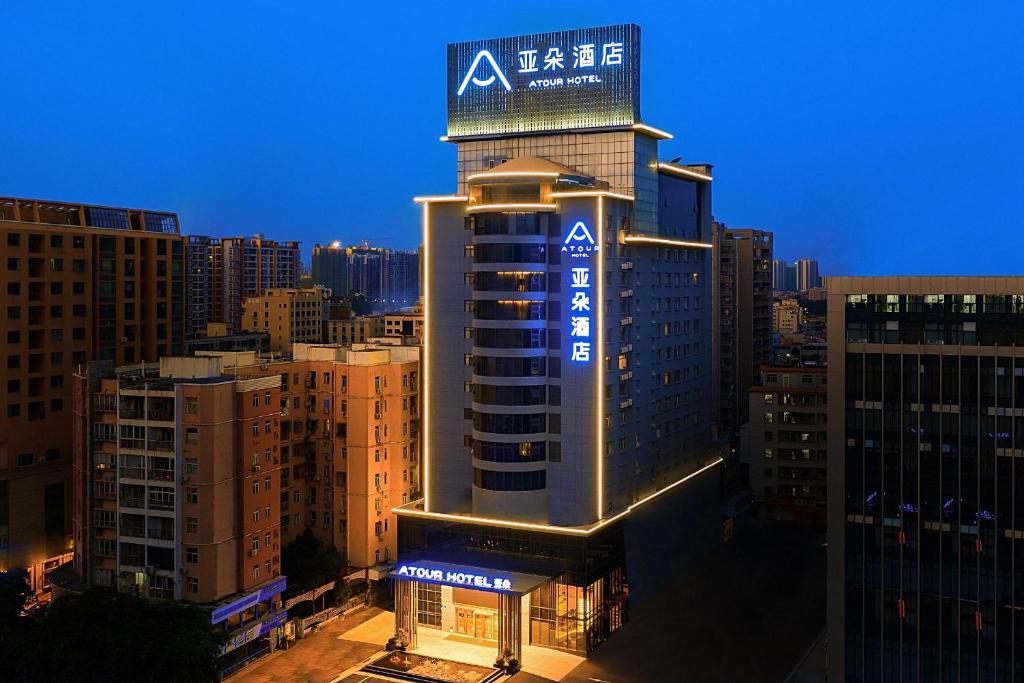 Το κτήριο όπου στεγάζεται  το ξενοδοχείο