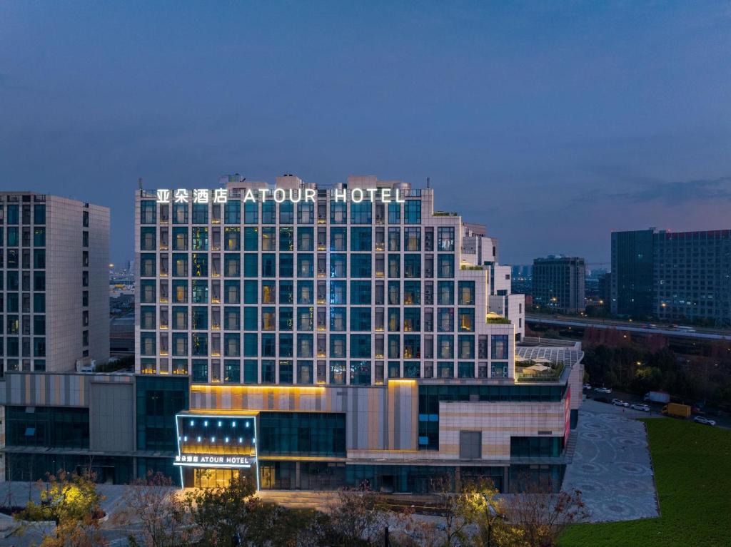 Hoone, kus hotell asub