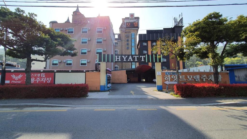 Budova, kde se hotel nachází