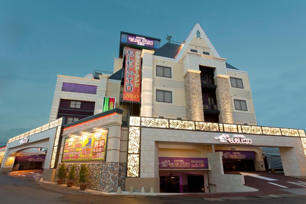 Budova, kde se hodinový hotel nachází