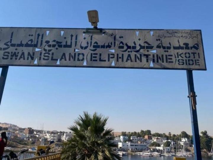 Labib Guest House - 10