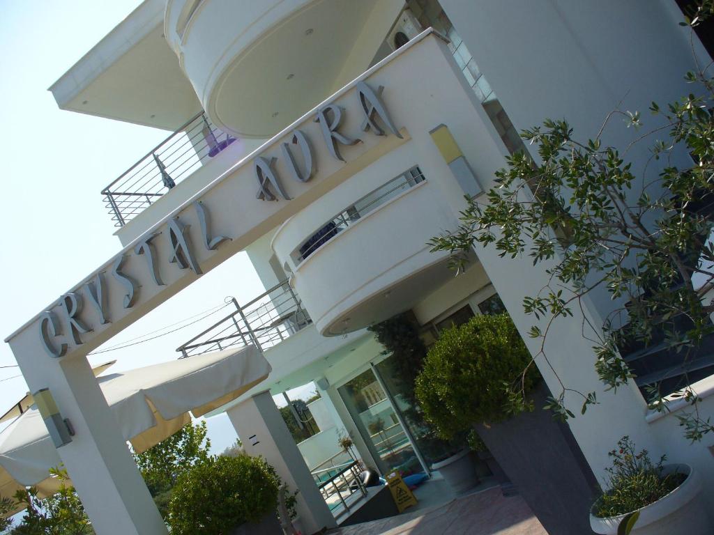 Gallery image of Crystal Aura in Paralia Katerinis