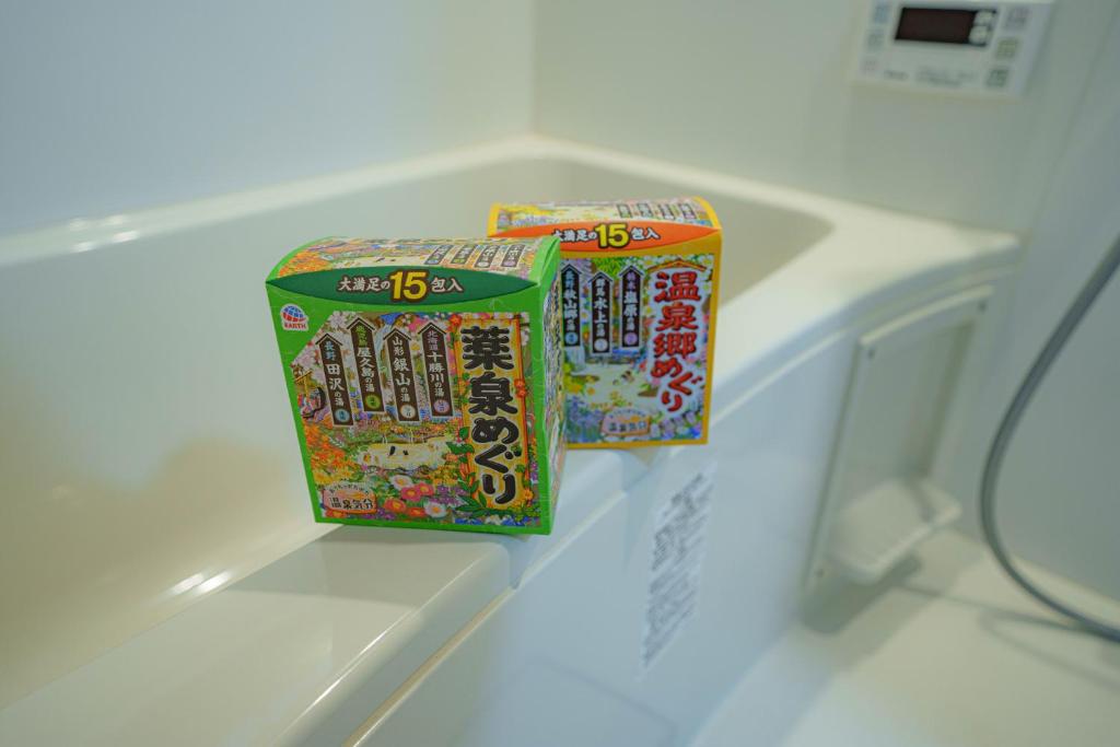 Fotografie z fotogalerie ubytování 一宿一景一生縁-千葉県四街道店 v destinaci Yotsukaidō