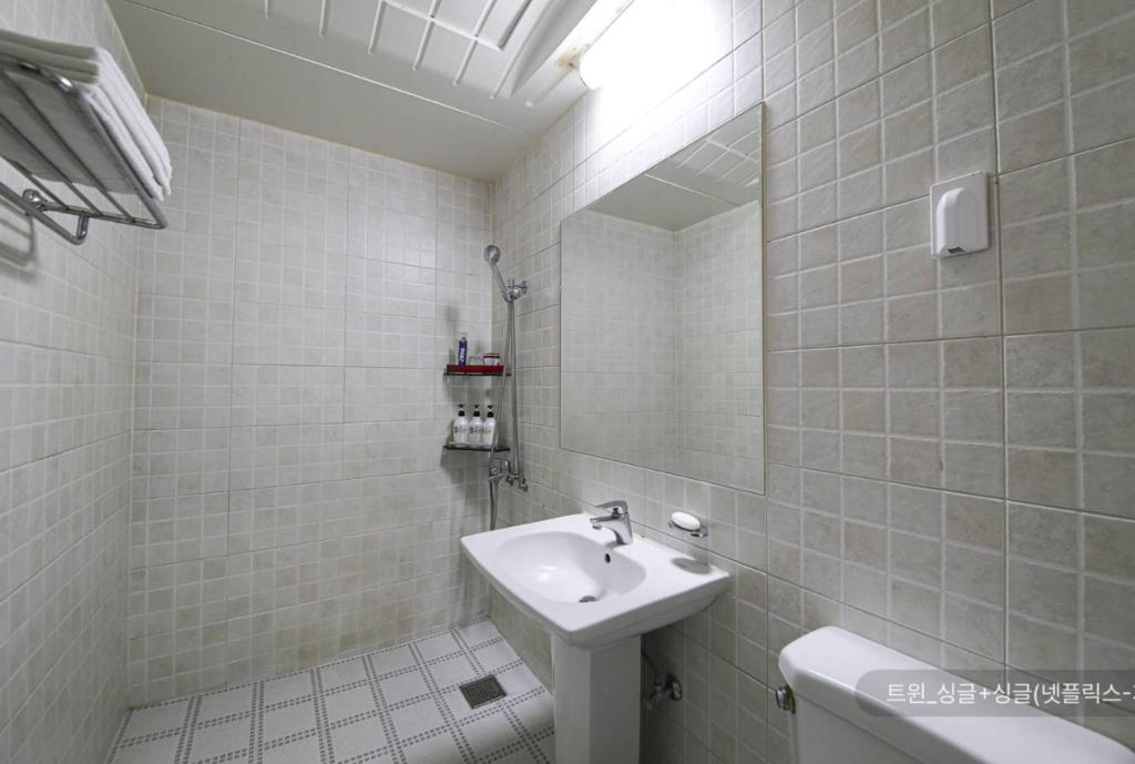 Koupelna v ubytování Hyatt Motel