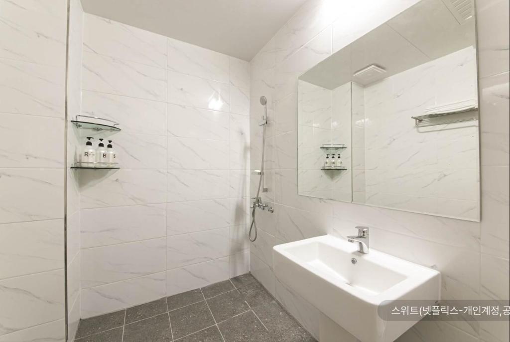Koupelna v ubytování Hyatt Motel
