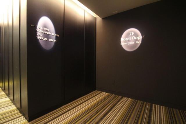 Fotografie z fotogalerie ubytování Yeonsan Oops Hotel v destinaci Pusan