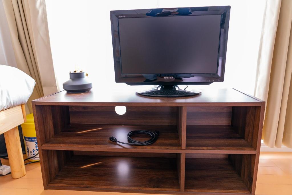 TV a/nebo společenská místnost v ubytování One Point Five
