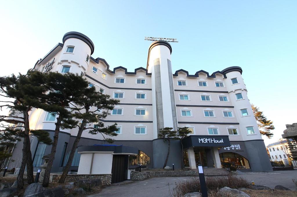 MGM 호텔 스윗룸…