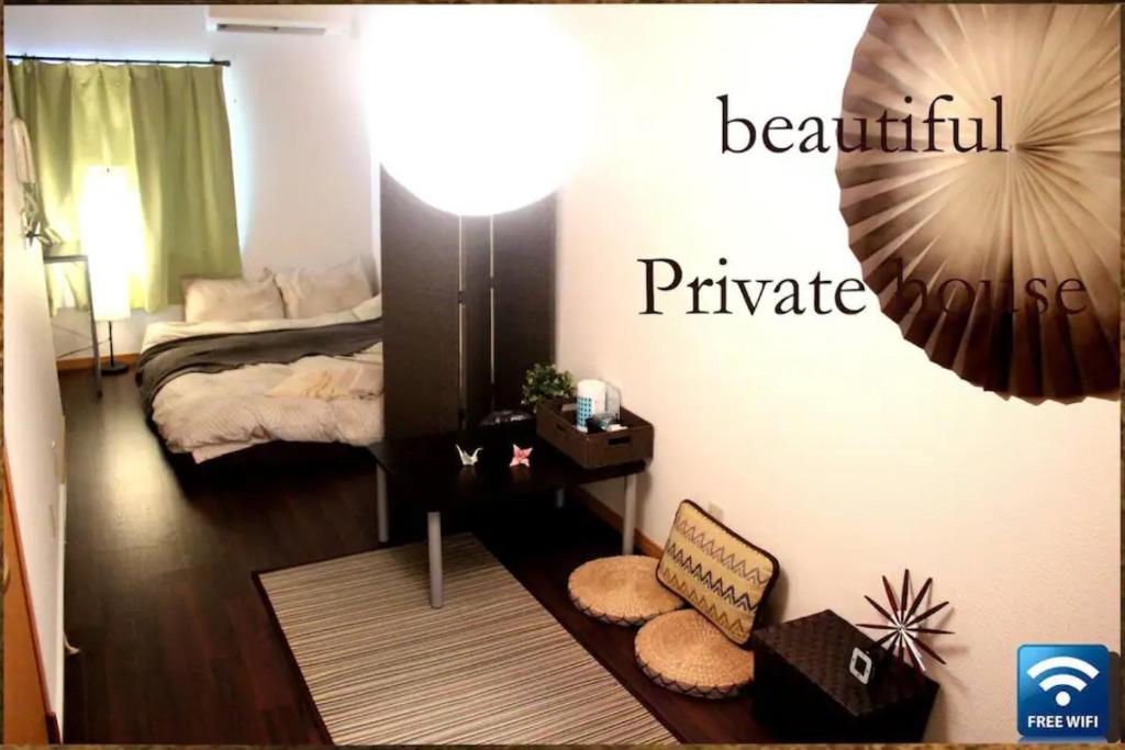 bnb guests〜桃谷