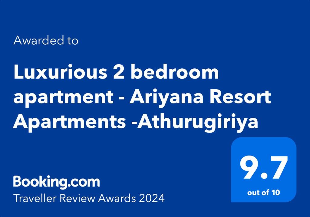 Luxurious 2 bedroom apartment - Ariyana Resort Apartments -Athurugiriya - Апартаменты с 2 спальнями