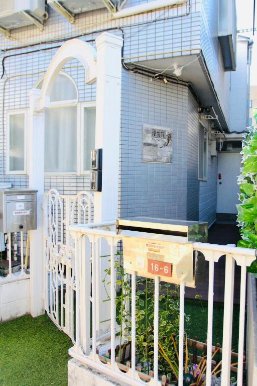 YUYUSO Hostel - Villa