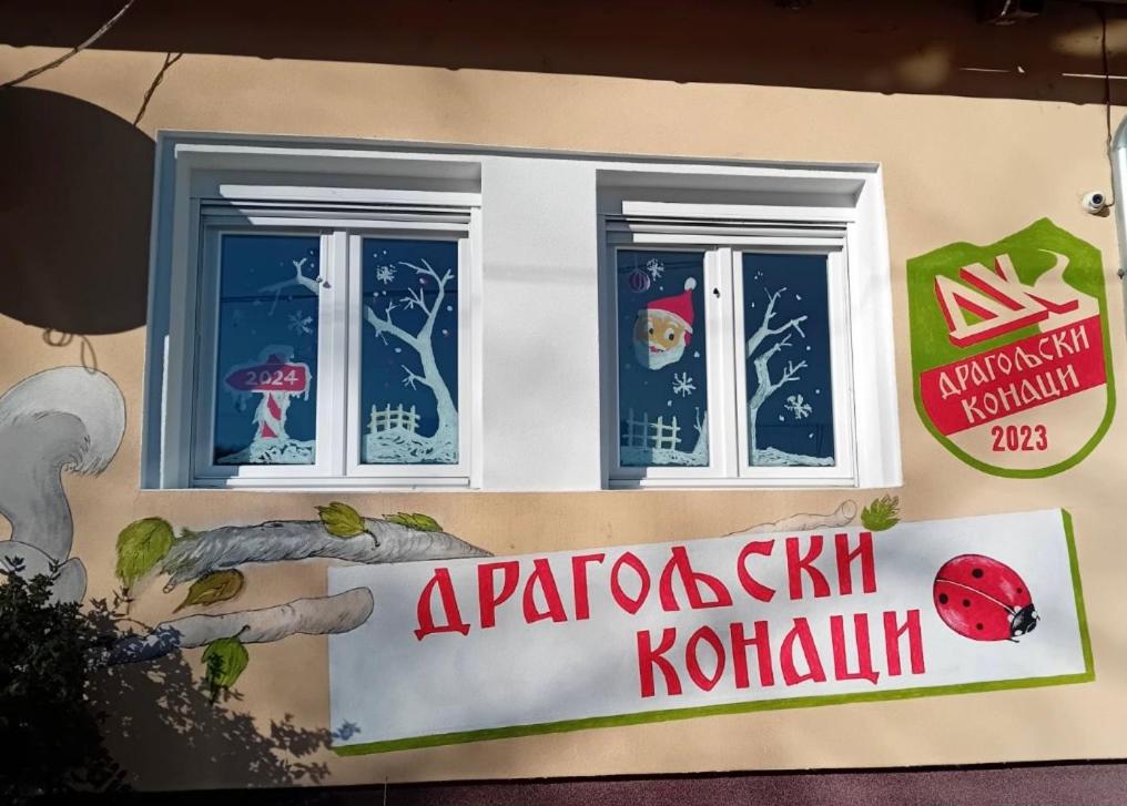 Certifikát, hodnocení, plakát nebo jiný dokument vystavený v ubytování Dragoljski Konaci