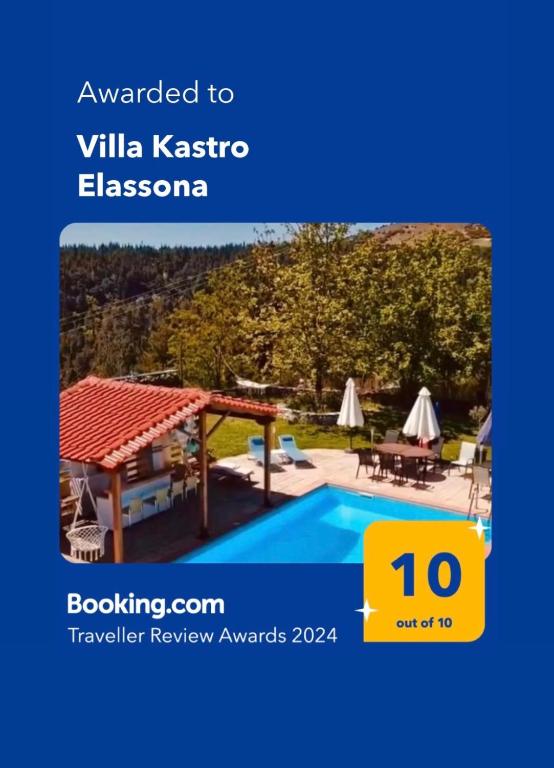 a sign for a villa kestino elpascolo at Villa Kastro Elassona in Elassona