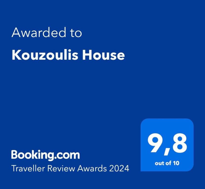 Kouzoulis House - Вилла с одной спальней