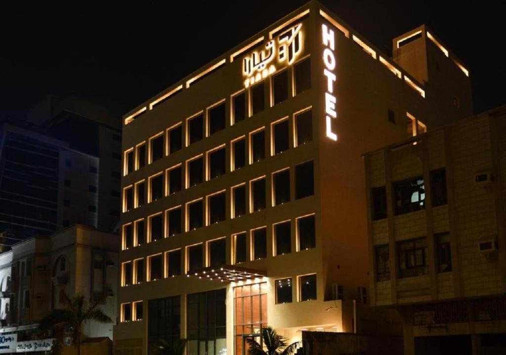 Budova, kde se aparthotel nachází