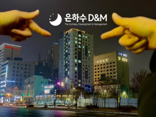 Eunhasu D&M Residence Cheongcho 4_1