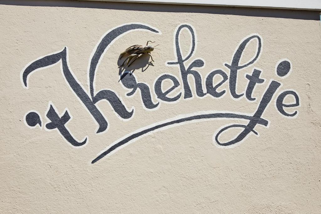 Het Krekeltje