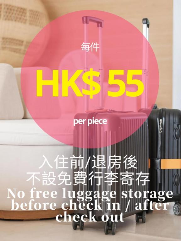 Fotografie z fotogalerie ubytování Nap Hella Inn v Hong Kongu