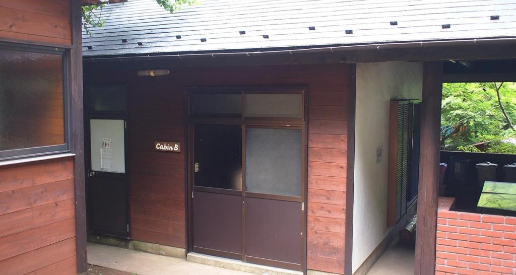 Billede fra billedgalleriet på Toukaen campsite - Vacation STAY 10129v i Uenohara