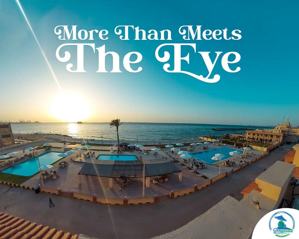 Bazén v ubytování Amwaj Hotel nebo v jeho okolí