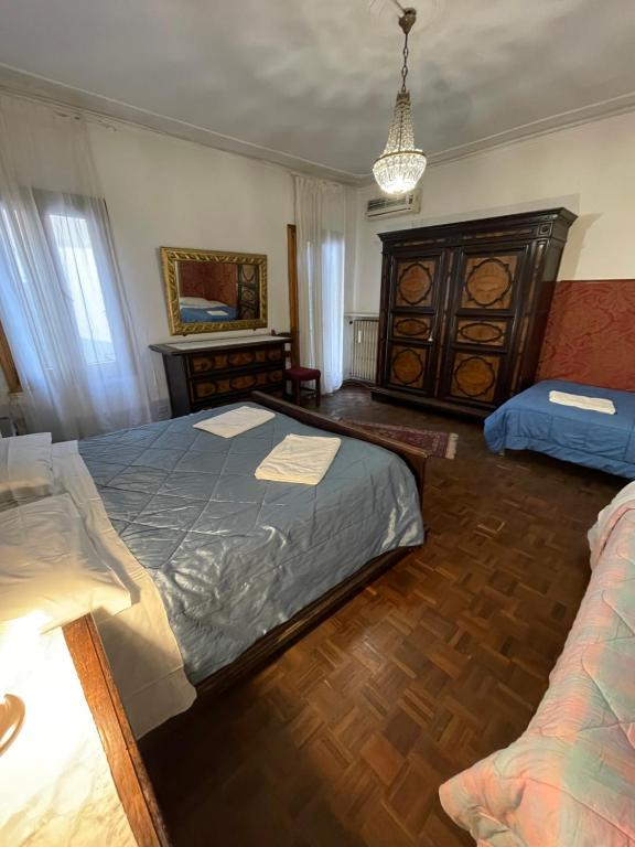 Princess Guest House Canal View - 