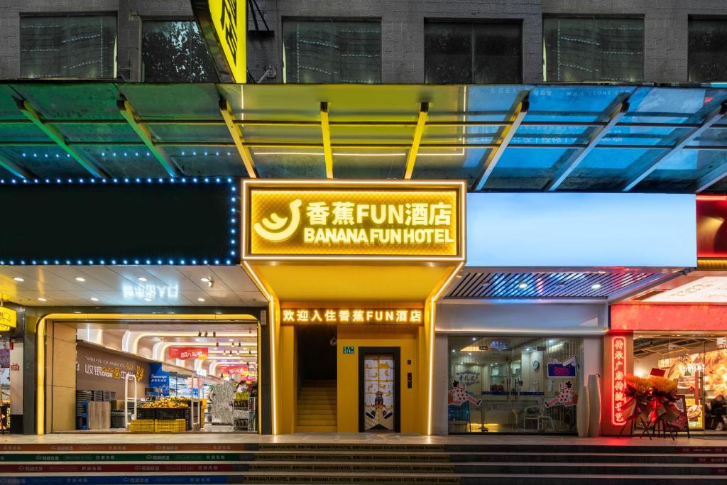 Certifikát, hodnocení, plakát nebo jiný dokument vystavený v ubytování Banana Fun Hotel - Guangzhou East Railway Station Yantang Metro Station
