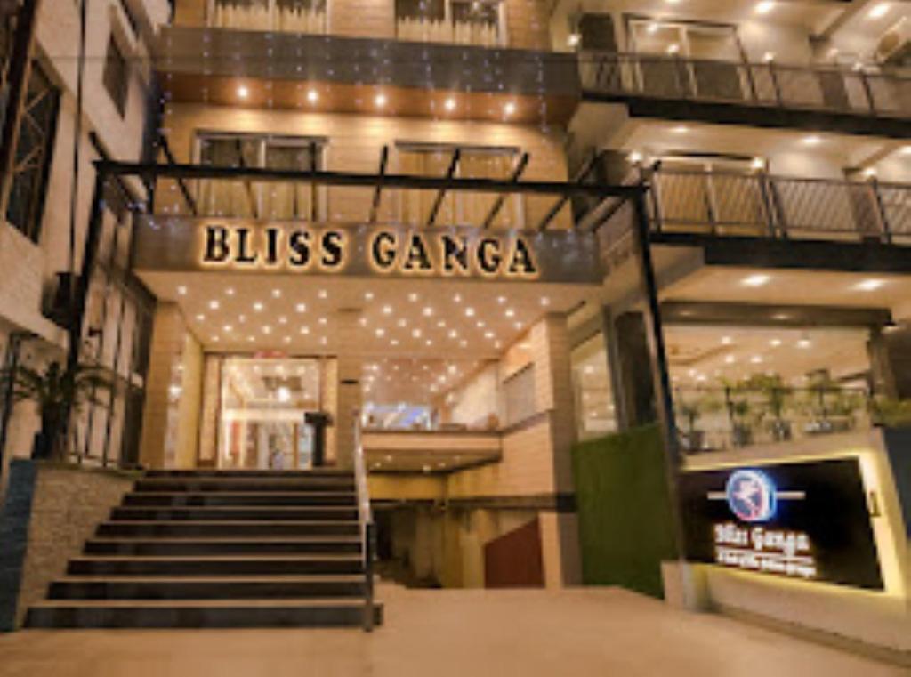 a building with a sign that reads bliss garage at BLISS GANGA RISHIKESH , Uttarakhand in Rishīkesh