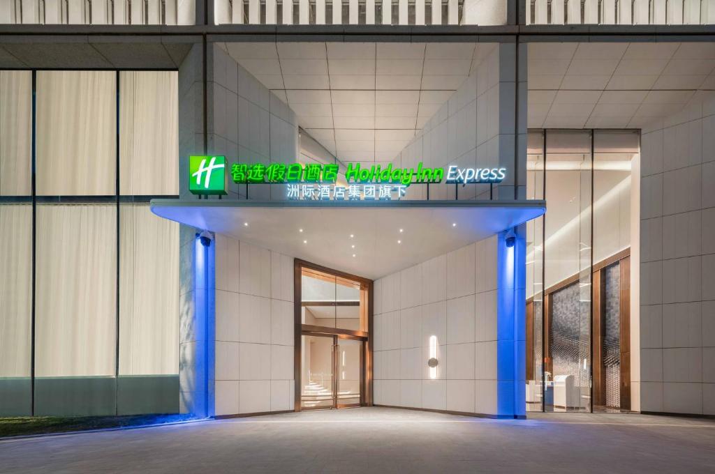 Fotografie z fotogalerie ubytování Holiday Inn Express Shenzhen Futian Center by IHG v destinaci Šen-čen