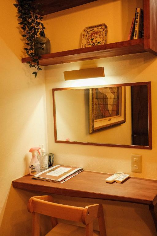 Fotografie z fotogalerie ubytování 伊豆高原 温泉付別荘 ISANA Mountain Villa - BBQ, Pizza Oven & Hotsprings v destinaci Futo