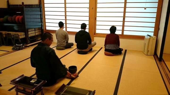 Hakone Kowakien Hotel Booking}