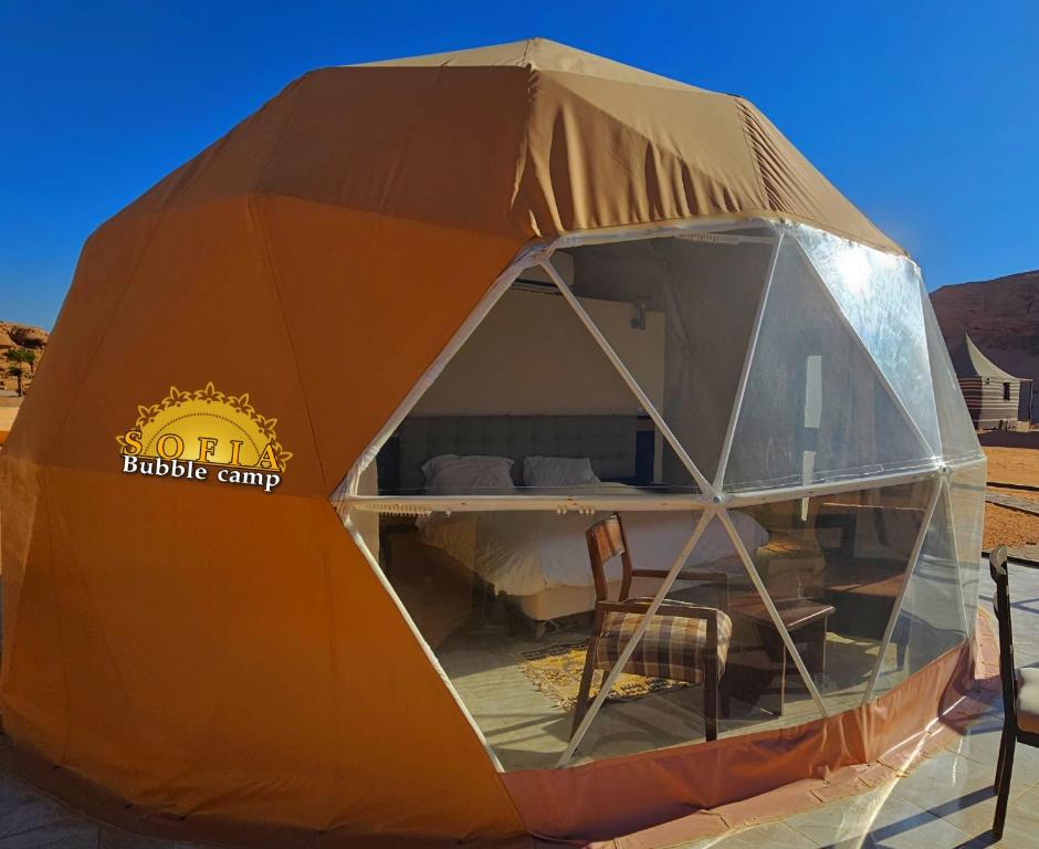Bubble Sofia camp, Wadi Rum – Tarifs 2024